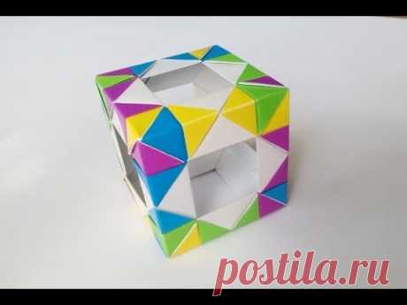 Цветной кубик оригами, Colored origami cube