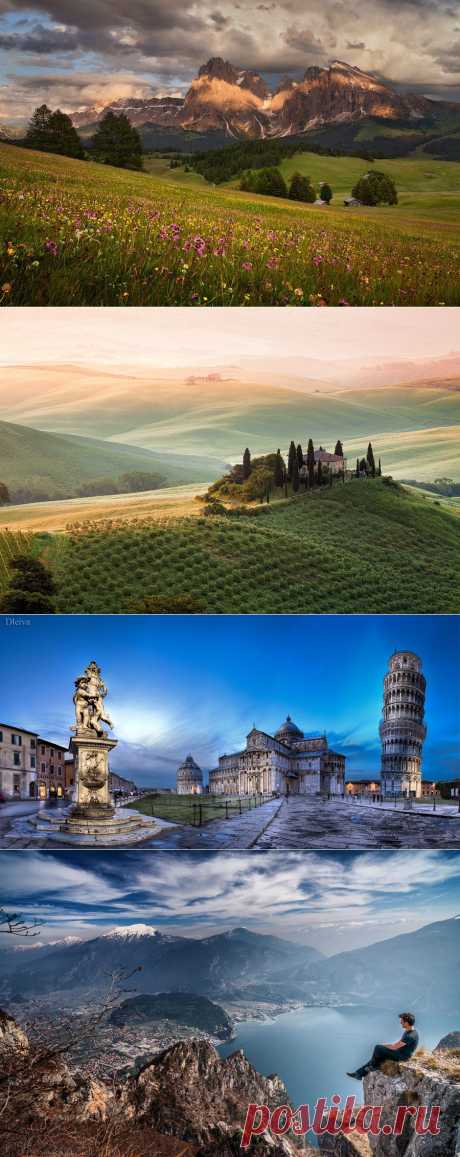 Италия в великолепных фотографиях | Мой  - делимся впечатлениями!