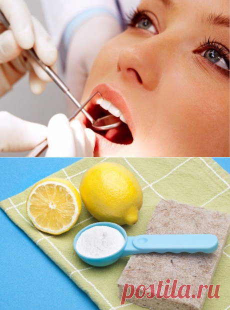 Как удалить зубной камень в домашних условиях? Больно ли это?