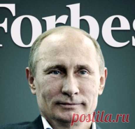 Forbes: Россия может остаться в серьезном выигрыше