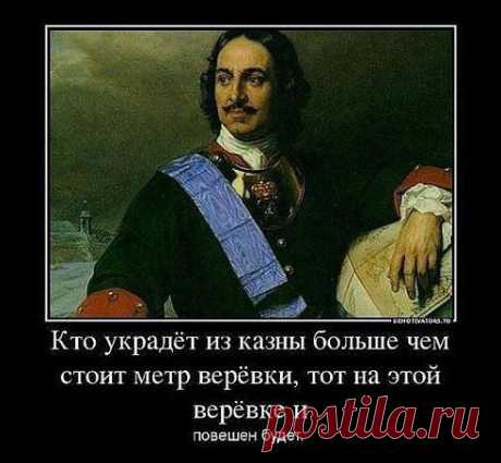 Сергей- Сын Ивана(Соловей)
Самый необходимый закон, который срочно нужно принять.