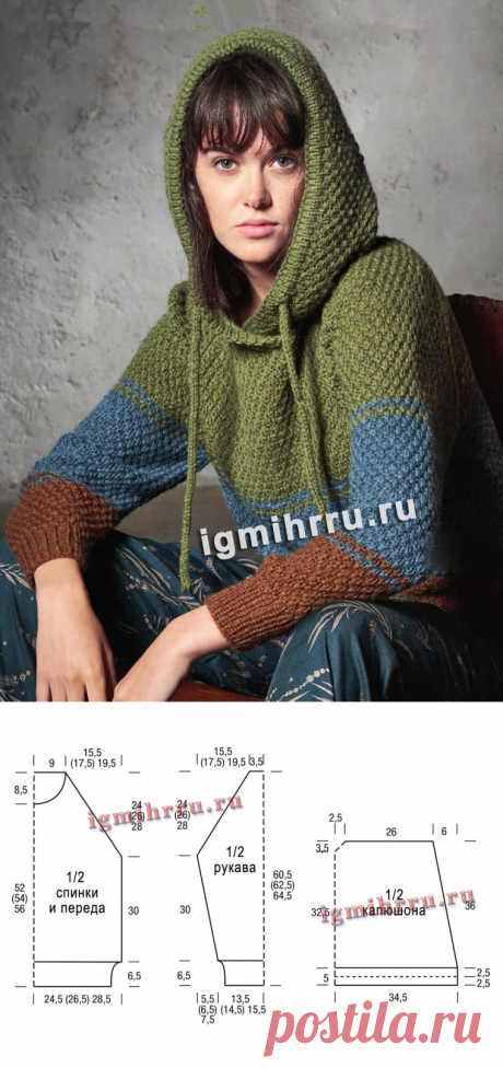 Повседневный трехцветный пуловер с капюшоном. Вязание спицами со схемами и описанием
