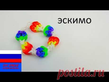 Play - Браслет-из-резинок-эскимо-rainbow-loom