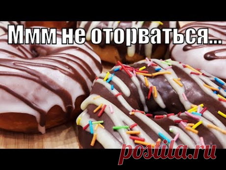 Пончики от которых никто не сможет оторваться!Donuts!