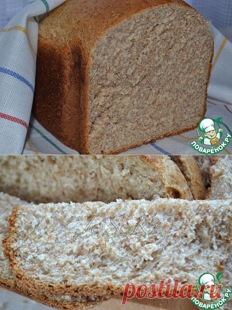 Хлеб с пшеничными отрубями - кулинарный рецепт