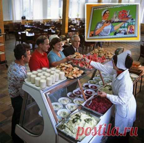 Вспоминаем детство: показали 10 фото советских столовых | Товарищ Память | Яндекс Дзен