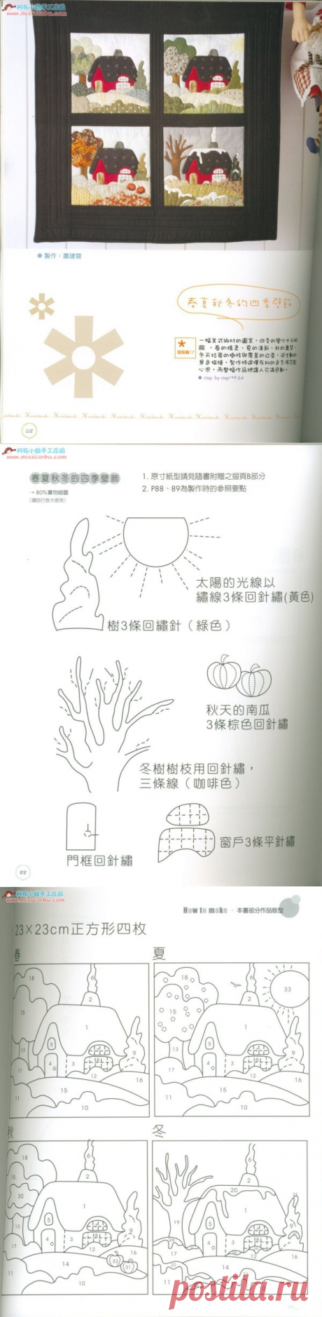 做最幸福的你_新浪博客