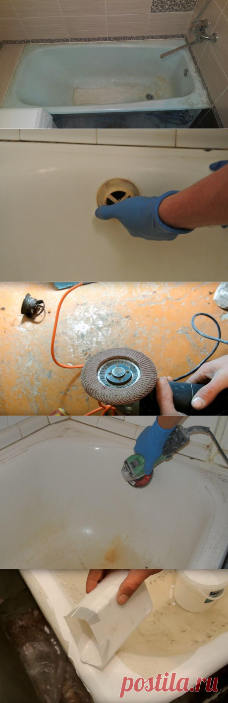Реставрация старой ванны жидким акрилом своими руками