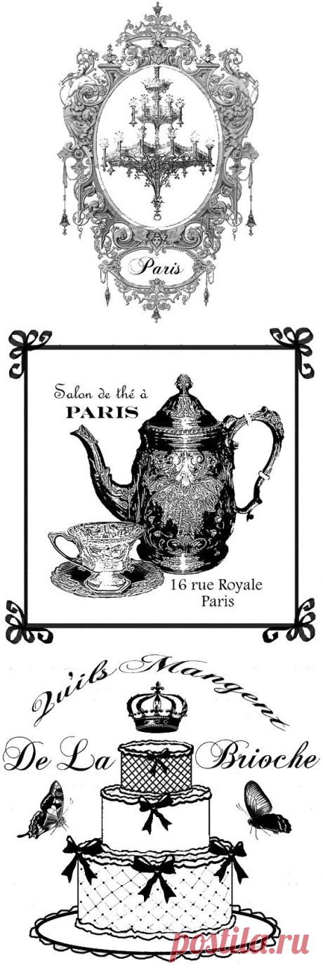 French Vintage. Картинки для декупажа, скрапа, коллажей от Graphique, США