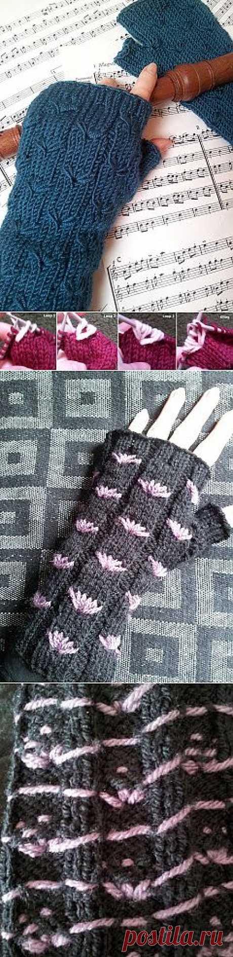 Вязание и так далее: Маргарете перчатки без пальцев