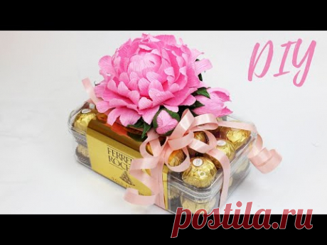 Как оригинально подарить конфеты ❤ Поделки на 8 марта ❤ DIY Gift for Mom