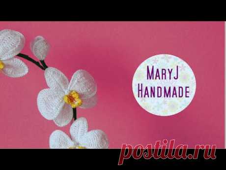 How to crochet an orchid | Part 1