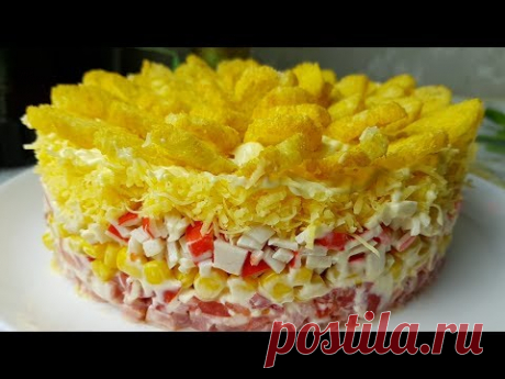 Салат Коррида, цыганка готовит. Коррида с Краковской колбасой. Gipsy cuisine.