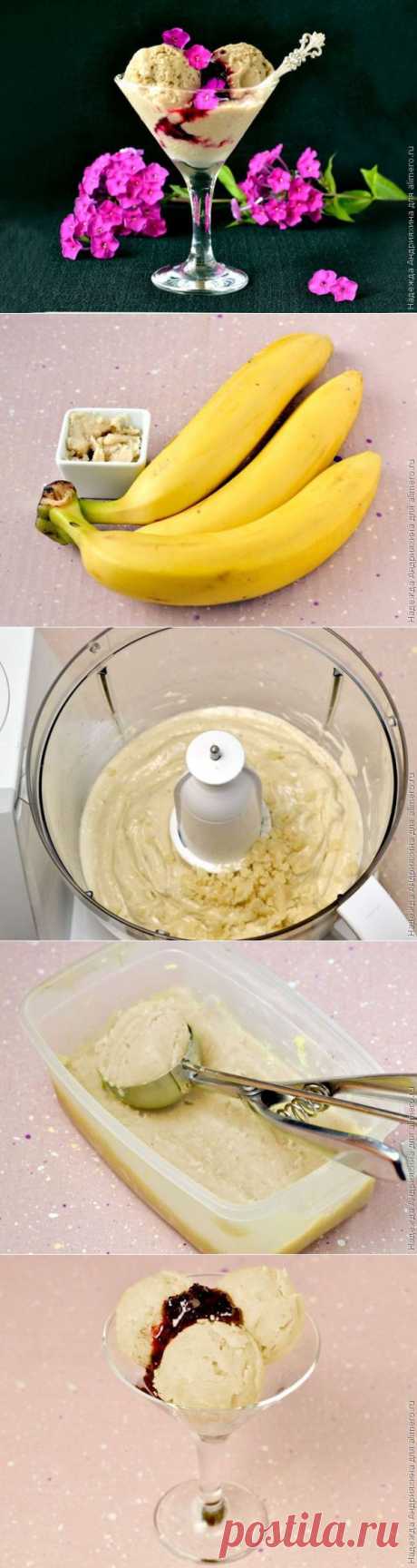 Банановое мороженое / Рецепты с фото