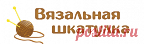 Программа для схем вязания: новые возможности