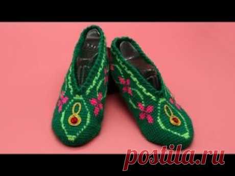 Тапочки крючком. Отделка изделий. Вязание тунисским крючком. (crochet slippers)