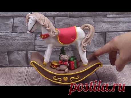 Christmas Rocking Horse Cake Topper - Christmas 2021