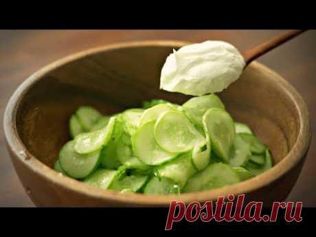 Готовьте этот салат из огурцов на завтрак каждый день‼️Он сохраняет здоровье кишечника и кожи.😍