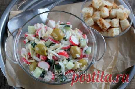 Салат с оливками и крабовыми палочками — рецепт с фото пошагово
