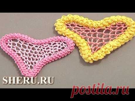 Romanian Heart Lace Needle Point Урок 59 Сердечко выполненное в технике румынское кружево