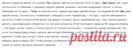 Вязание шапочки для девочек спицами и крючком с описанием: вязаные летние, осенние, зимние шапки для девочек и новорожденных с фото и схемами | QuLady