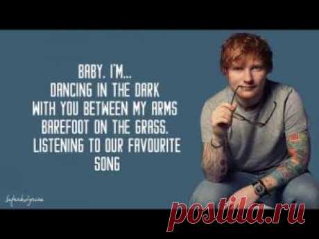 Ed Sheeran - Perfect (Lyrics)