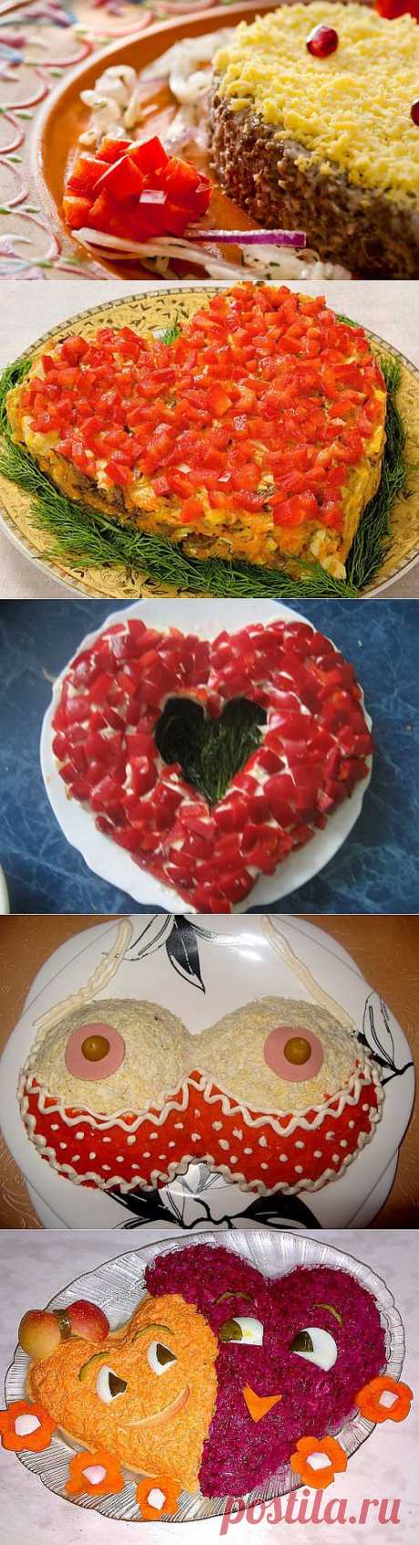 5 самых романтичных салатов на 14 февраля / Простые рецепты