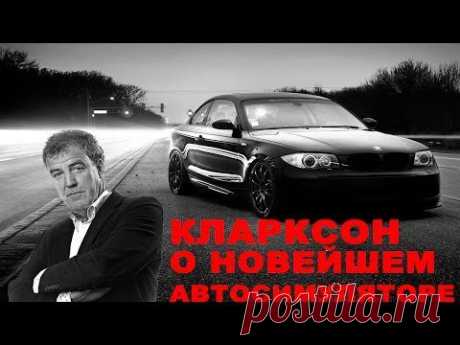 АВТОСИМУЛЯТОРЕ CITY CAR DRIVING 1.3.2      ПАРЕНЬ  В  КОНТАКТЕ  https://vk.com/noviipov