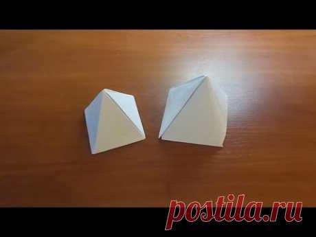 Оригами - пирамида из бумаги