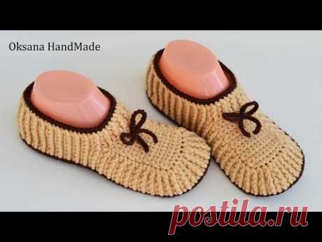 Домашние тапочки крючком. Мастер класс. Crochet Slippers