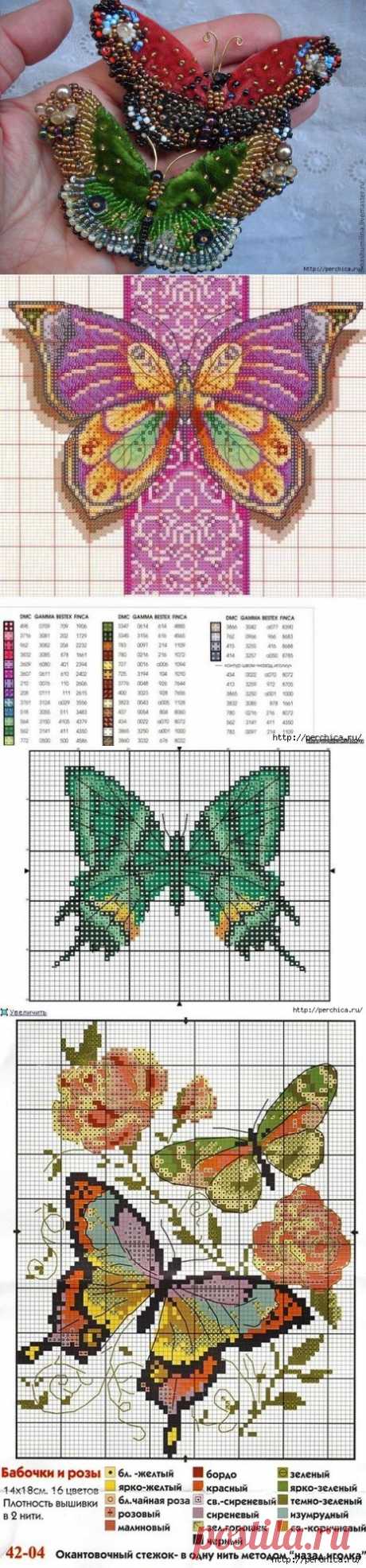 Схемы для вышивки бабочек бисером