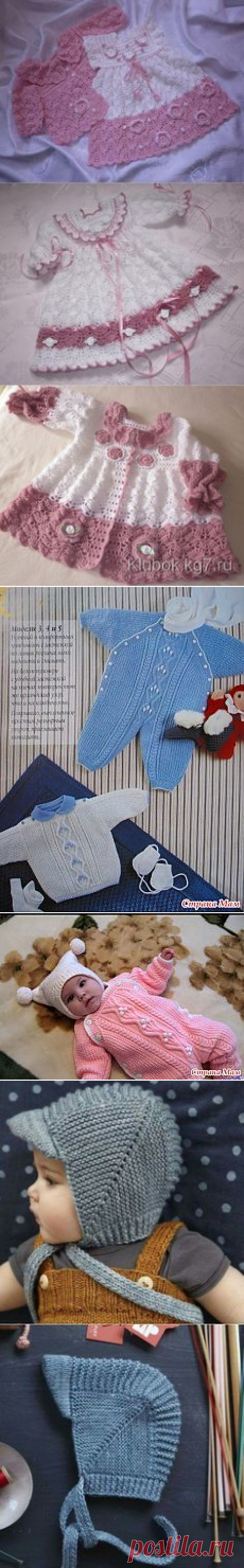 Малыши | Knitting paterns