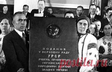 Как Сталин в 1939 году присоединил Западную Украину Территория СССР была поистине огромной. Несмотря на внушительные масштабы советских владений, в 1939 году действующее руководство страны направило силы, чтобы присоединить регионы Западной Украины, часть из них после полного немецкого разгрома входила в состав Польши.