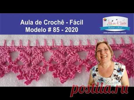 BICO EM CROCHE (2020)🌞 - MOD. #85 - NIVEL FÁCIL - AULA DE CROCHE PASSO A PASSO