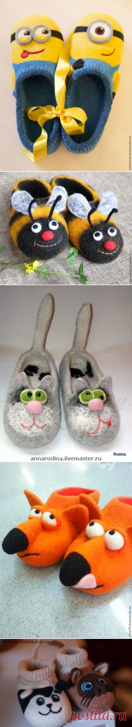 тапки миньоны - Поиск в Google | Felted Slippers &amp; Boots | Google и Поиск