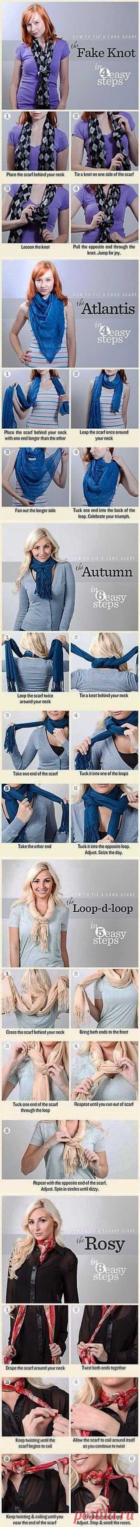 Как красиво и оригинально повязать шарф/платок | Мода