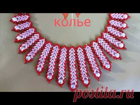 Beaded necklace. Колье из бисера и бусин. МК