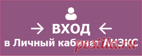 Программа психолого-педагогической подготовки детей к школе