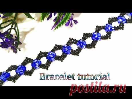 Браслет из Бисера и Бусин Своими Руками / Beebeecraft / Bead & Bead Bracelet