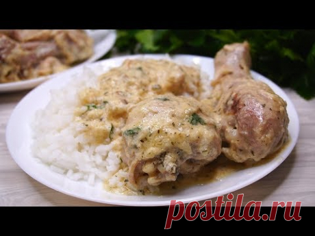 Быстрый Ужин с отменным Вкусом за 30 минут. - YouTube