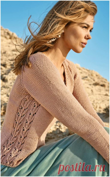 PULLOVER WITH OPENWORK SIDE INSERT