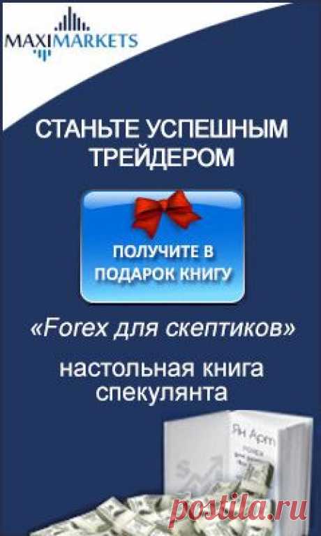 Как ускорить компьютер за пять минут? Увеличение скорости ПК в домашних условиях. (comp.soft.8347590) : Рассылка : Subscribe.Ru