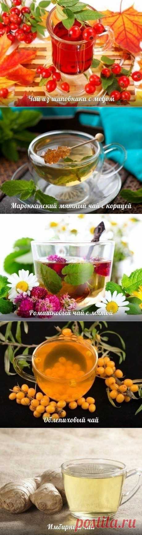 5 ВАРИАНТОВ ВКУСНЫХ И ПОЛЕЗНЫХ ЧАЙНЫХ НАПИТКОВ