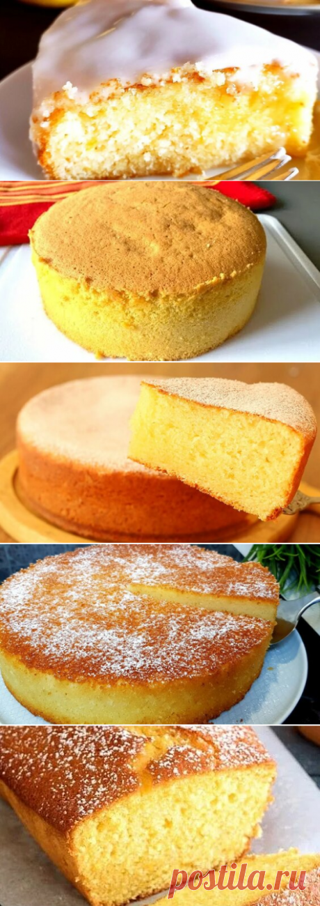 Наивкуснейший Лимонный пирог. Быстро, Просто и Безумно Вкусно! - поиск Яндекса по видео