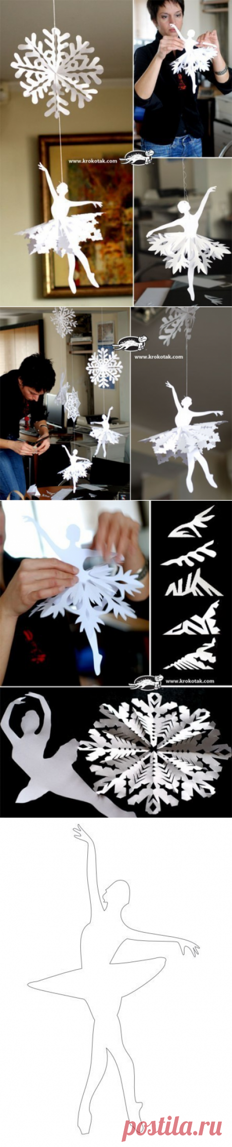 Делаем чудесную снежинку-балеринку — Сделай сам, идеи для творчества - DIY Ideas