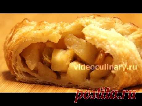 Пирожки с яблоками - Рецепт Бабушки Эммы - YouTube