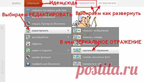 Письмо «цитата Алло_чка44 : Кропер - это фотошоп онлайн (01:00 17-06-2015) [5142053/364631878]» — Алло_чка44 — Яндекс.Почта