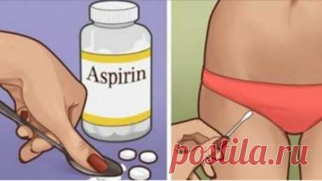 10 трюков с аспирином, которые каждая женщина должна знать. Это изменит вашу жизнь — Полезные советы