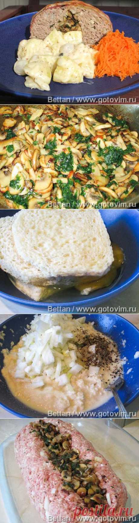 Мясной «батон» с грибами и картофель в горчичном соусе. Фото-рецепт / Готовим.РУ