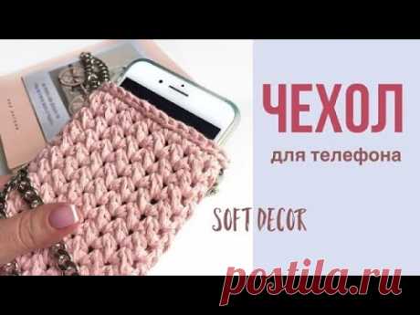 Вашим друзьям однозначно понравится | Soft Decor - Татьяна Чакур